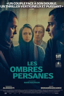 Les Ombres persanes (2023)
