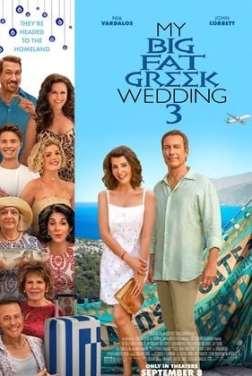 Mariage à la grecque 3 (2023)
