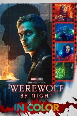 Werewolf By Night (en couleurs) (2023)