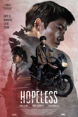 Hopeless (2024)