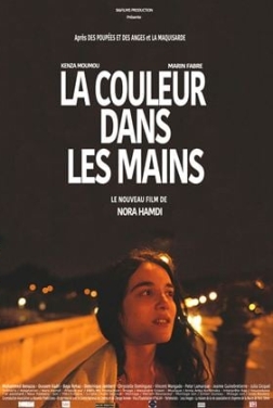 La Couleur dans les mains (2024)