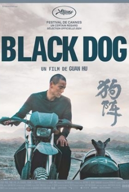 Black Dog (2024)