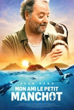 Mon ami le petit manchot (2024)