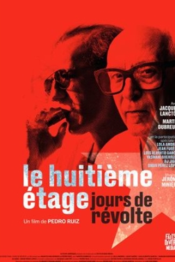 Le Huitième étage, jours de révolte (2025)