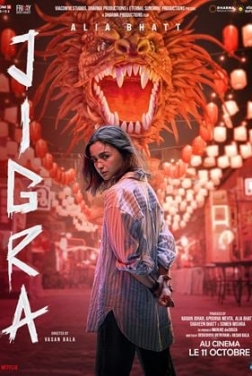 Jigra (2024)