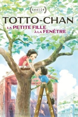 Totto-Chan, la petite fille à la fenêtre (2025)