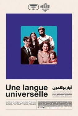 Une langue universelle (2024)