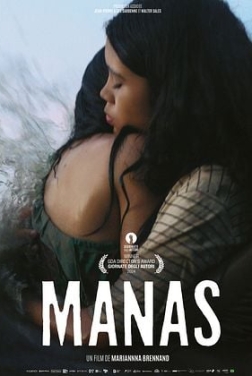 Manas (2025)