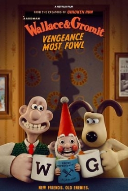 Wallace et Gromit : La palme de la vengeance (2025)