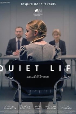 Quiet Life (2025)