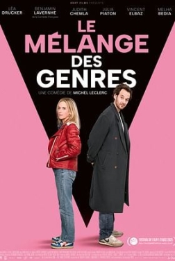 Le Mélange des genres (2025)