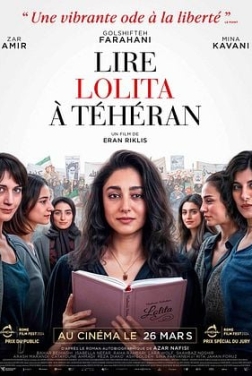 Lire Lolita à Téhéran (2025)